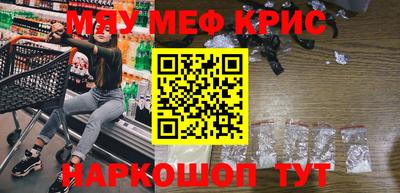 хмурый Краснокаменск