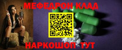 хмурый Краснокаменск