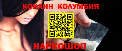 прущая мука Краснодар