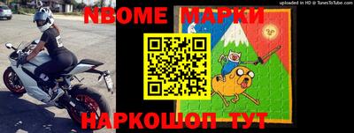 прущая мука Краснодар
