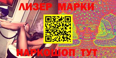 прущая мука Краснодар