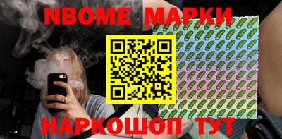 хмурый Краснокаменск