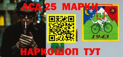 хмурый Краснокаменск