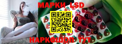 хмурый Краснокаменск