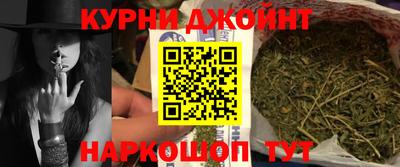 трава Краснознаменск