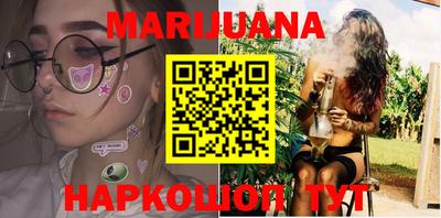 прущая мука Краснодар