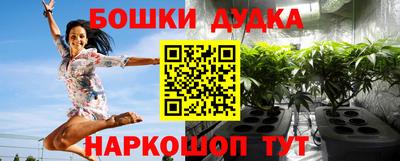 прущая мука Краснодар