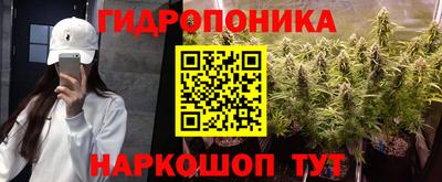 прущая мука Краснодар