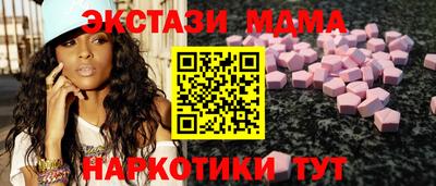 хмурый Краснокаменск