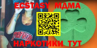 прущая мука Краснодар