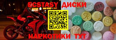 прущая мука Краснодар