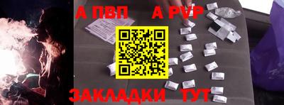 хмурый Краснокаменск