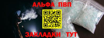 хмурый Краснокаменск