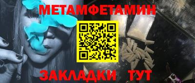 хмурый Краснокаменск