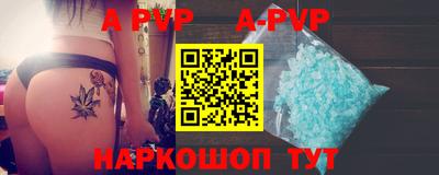хмурый Краснокаменск