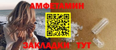 хмурый Краснокаменск