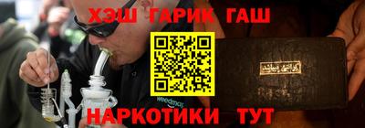 трава Краснознаменск