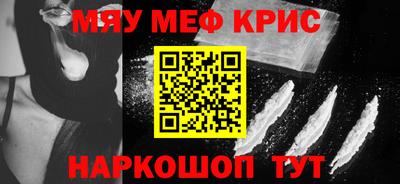 хмурый Краснокаменск