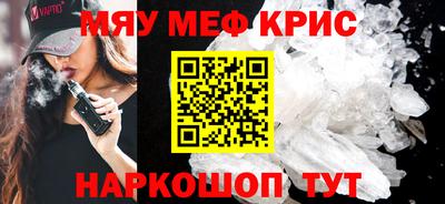 хмурый Краснокаменск