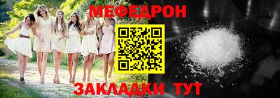 хмурый Краснокаменск